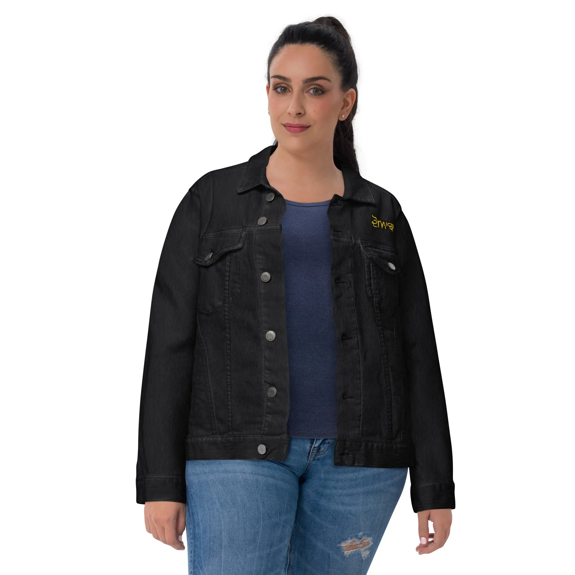 Doaba Unisex denim jacket