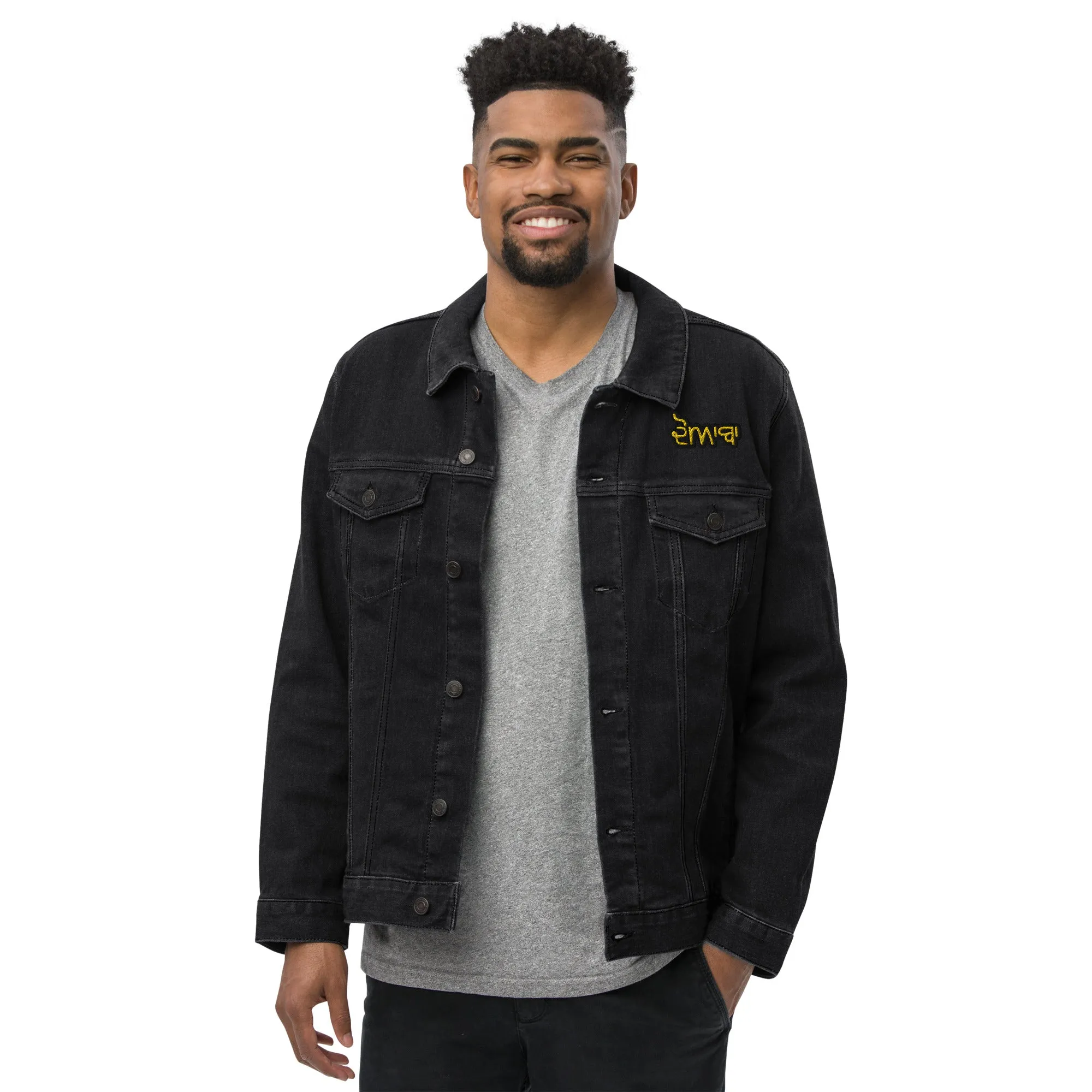 Doaba Unisex denim jacket